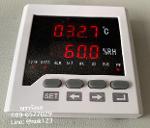 MRX-99 PLUS -MORGAN HUMIDITY OR TEMPERATURE CONTROL (2Floor)