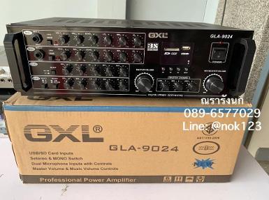 GXL-GLA9024 Amplifier 2ch