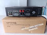 B6K-NESTPRO BS-2 Amplifier -2ch