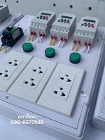 STD-3BOX TIMER ทามเมอร์ตั้งเวลาดิจิตอล 3 ชุด ประกอบพร้อมใช้ 