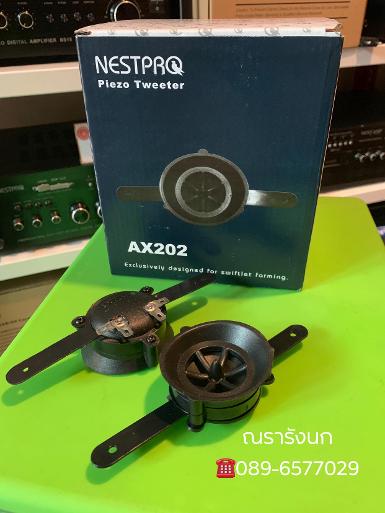 AX-202 NESTPRO AX-202 Conner Tweeter