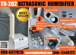 TR202- SUPER ULTRASONIC HUMIDIFIER 20H