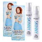 MERCI SKINNY BODY COOL GEL  เมอร์ซี่ สกินนี่ บอดี้ คูลเจล